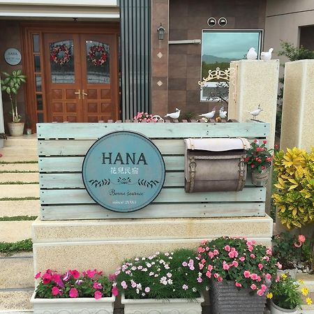 HANA Homestay Taitung Luaran gambar